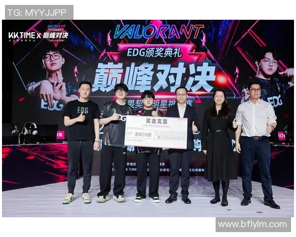 全球挑战赛特别报道：EDG如何在转型中重塑自我与未来竞争力