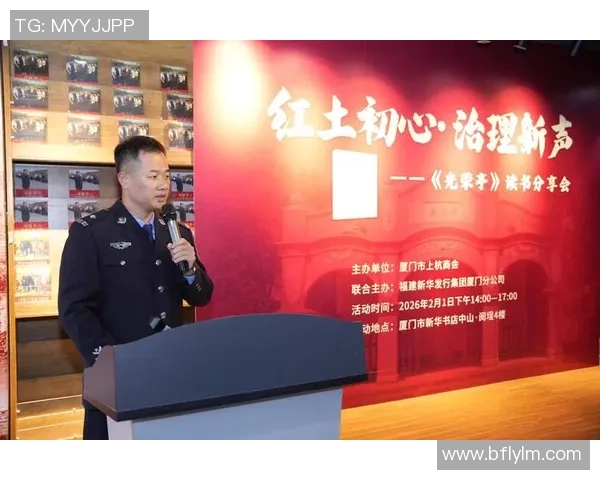 对话杨军:回顾王者荣耀职业生涯的辉煌与挑战 对话杨军:回顾王者荣耀职业生涯的辉煌与挑战