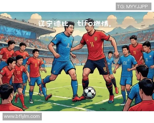 本钢足球崛起之路:从地方球队到全国瞩目的足球力量 本钢足球崛起之路:从地方球队到全国瞩目的足球力量