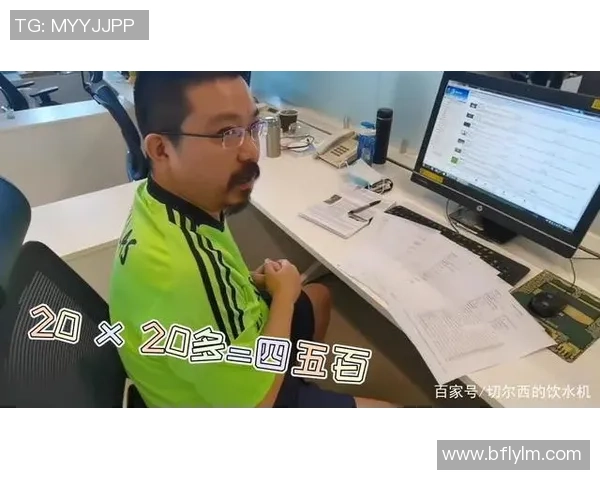 足球批发价格揭秘每个足球的成本与市场行情分析 足球批发价格揭秘每个足球的成本与市场行情分析