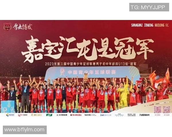 足球陈码头的魅力与激情探秘球迷心中的热土与梦想 足球陈码头的魅力与激情探秘球迷心中的热土与梦想